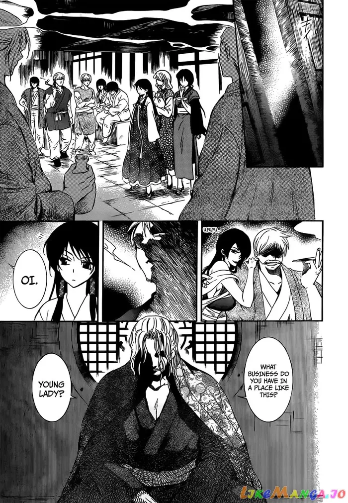 Yona of the Dawn Chapter 126 image 07_optimized